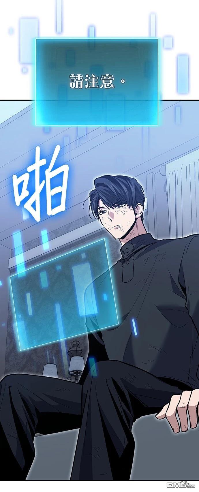 第 59 页