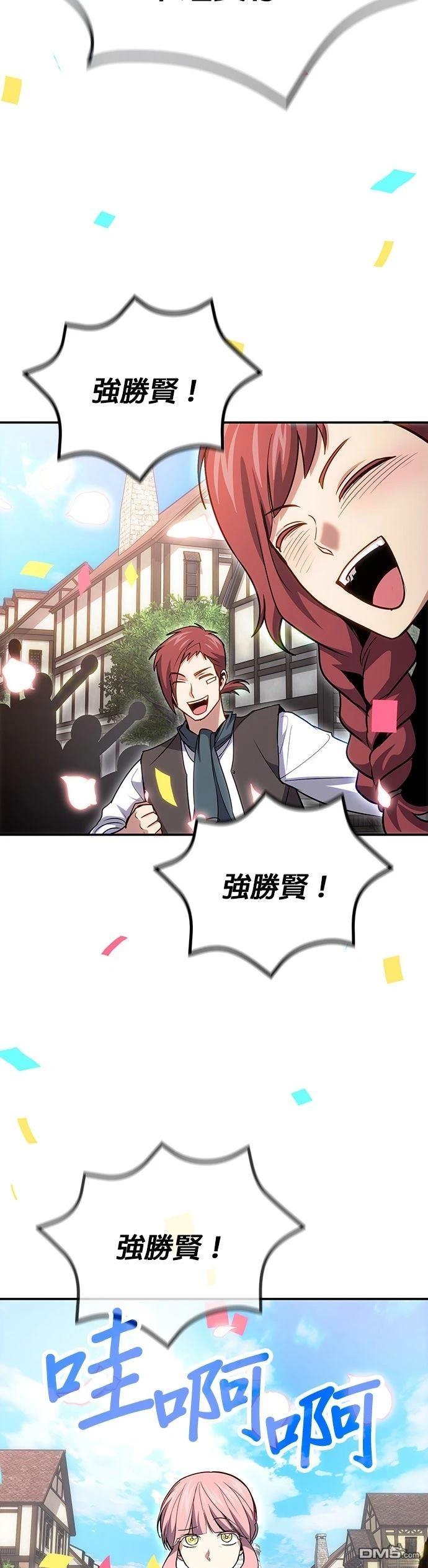 第 62 页
