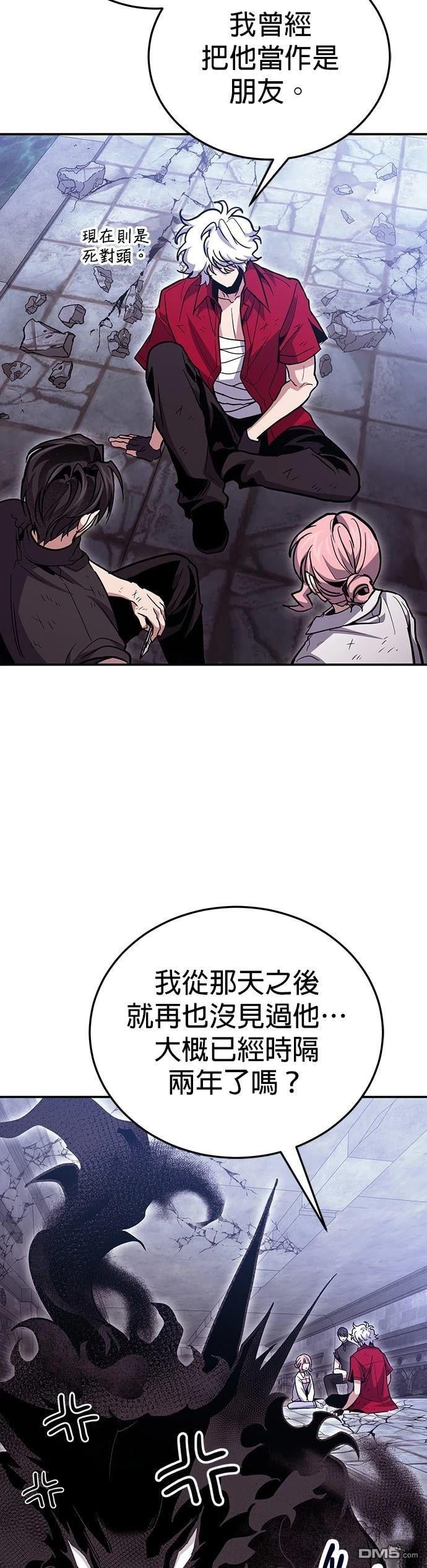 第 46 页