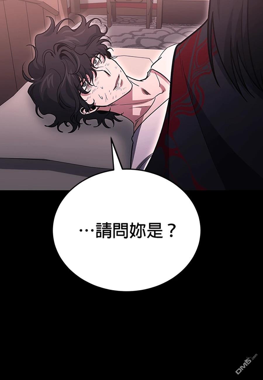第 101 页