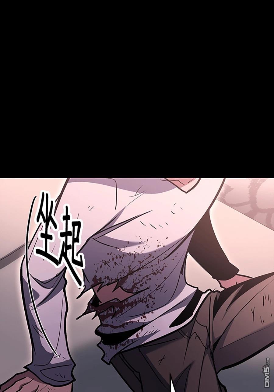 第 106 页