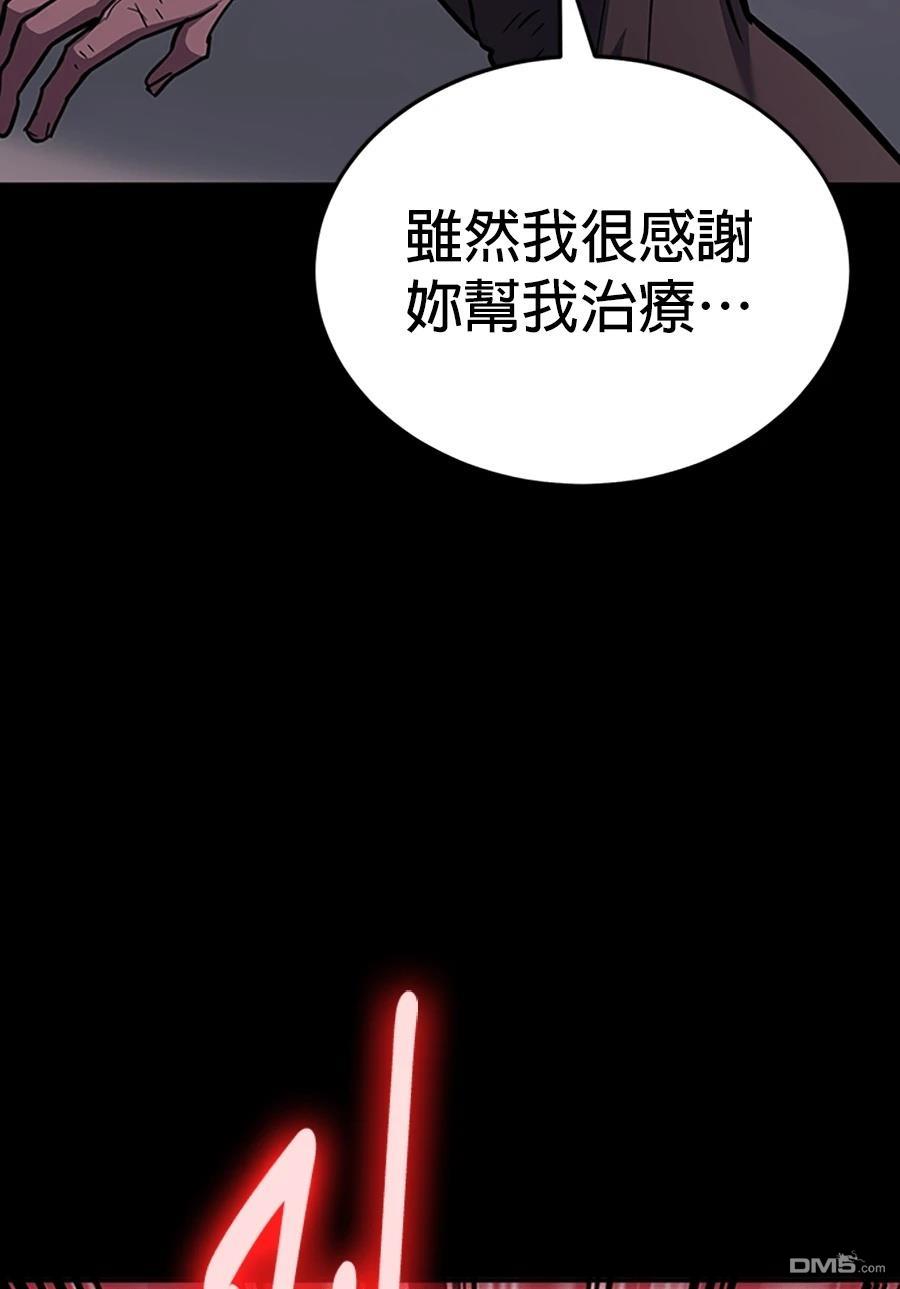 第 107 页