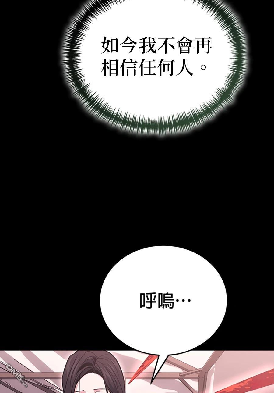 第 115 页
