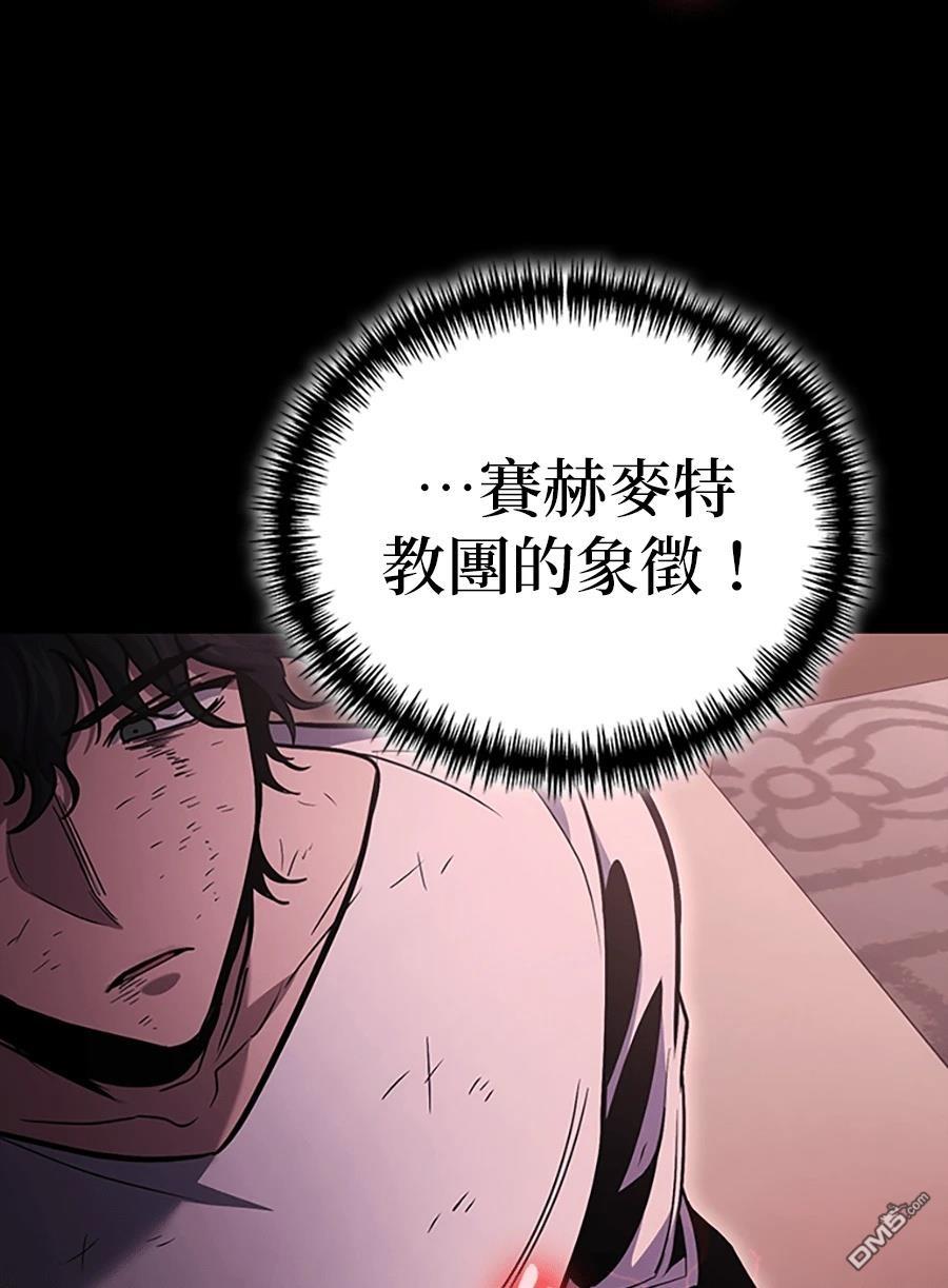 第 119 页