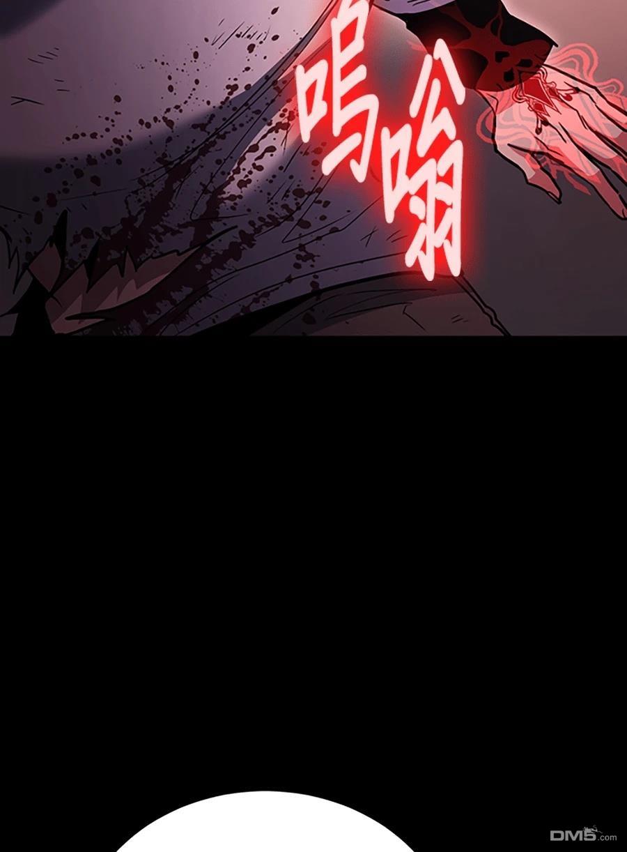 第 120 页