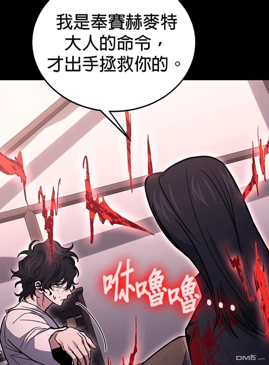 第 121 页