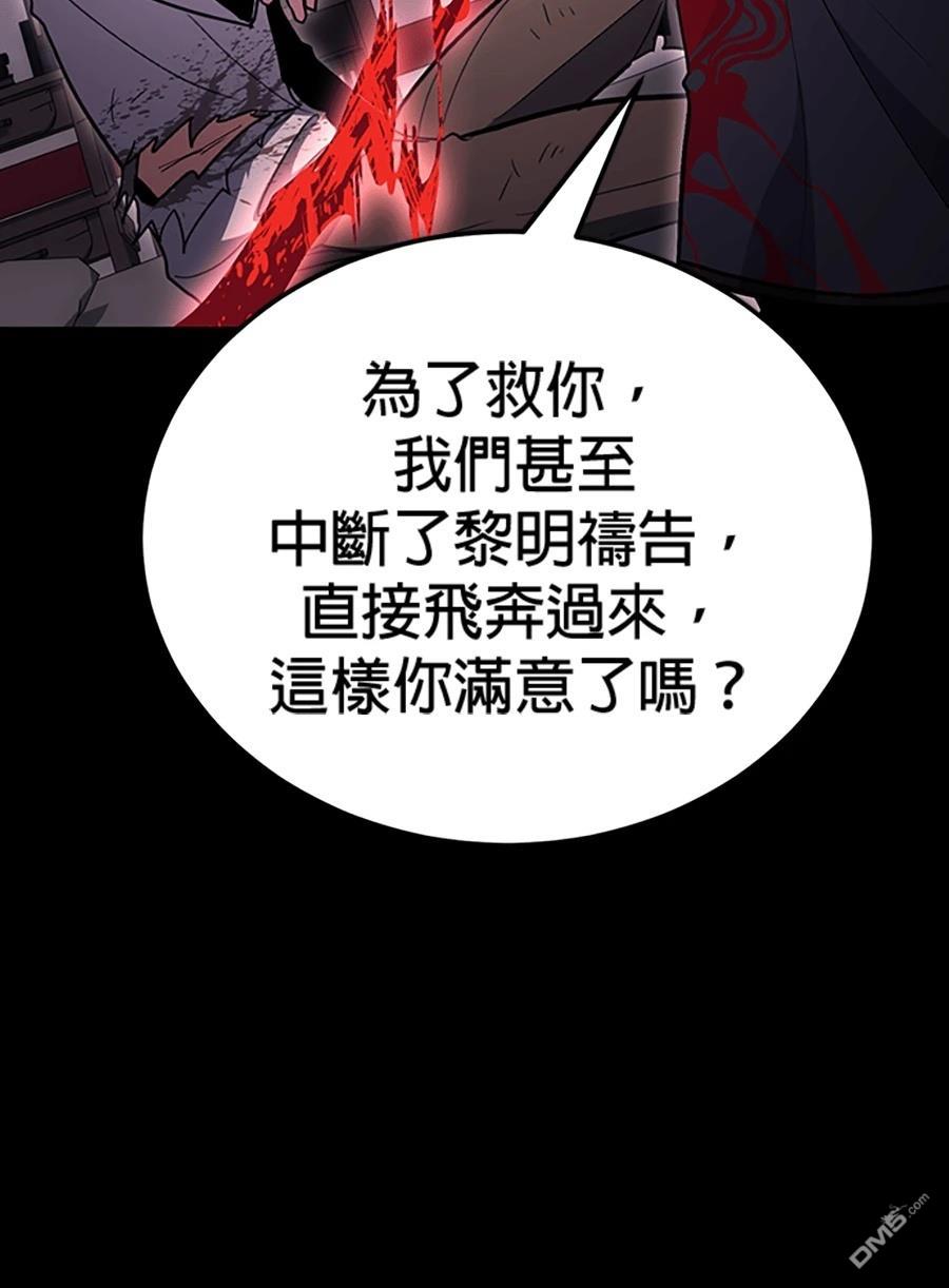 第 122 页