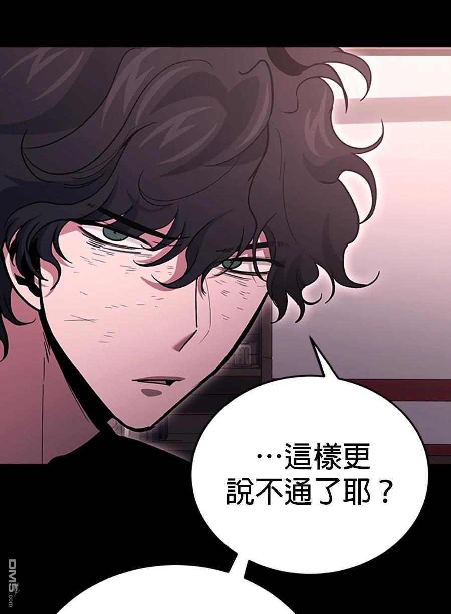 第 123 页