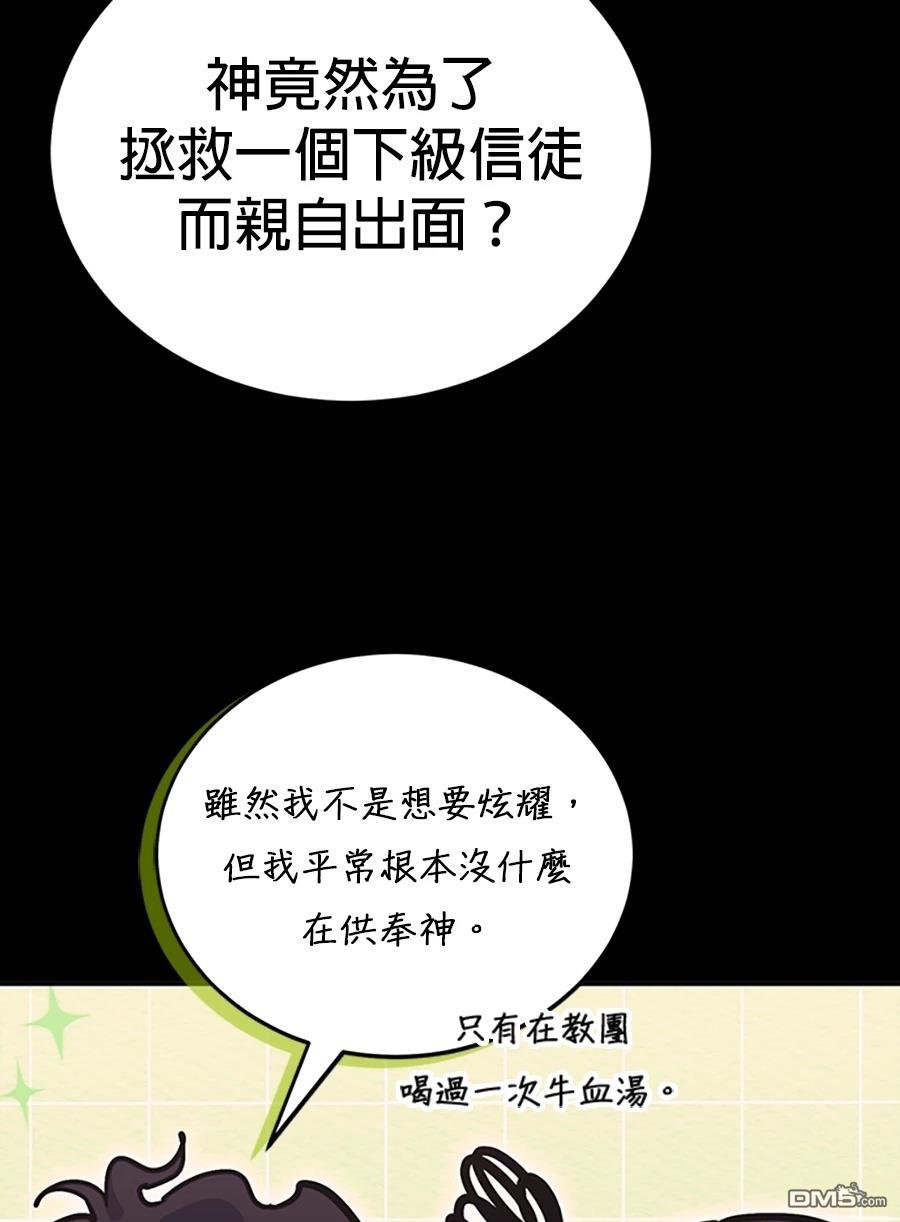 第 124 页