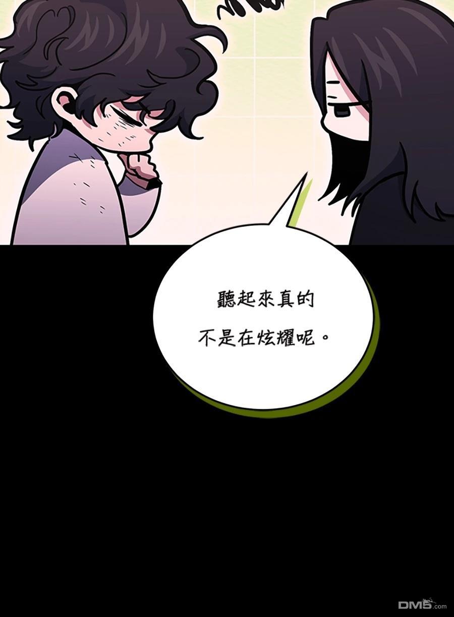 第 125 页