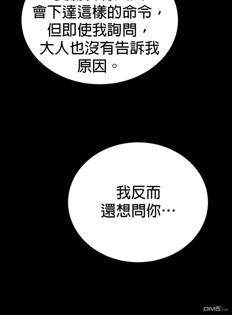 第 127 页