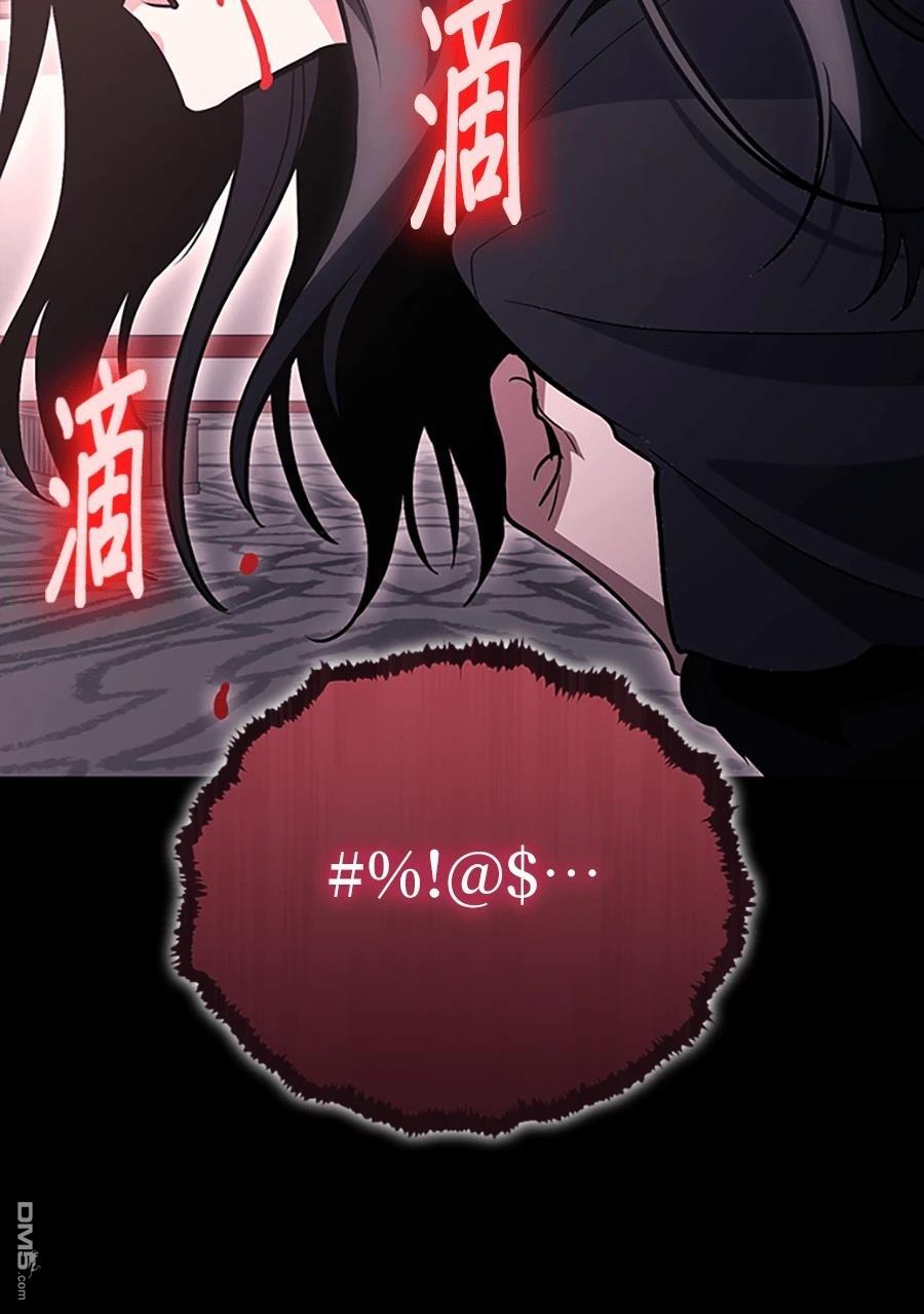 第 132 页