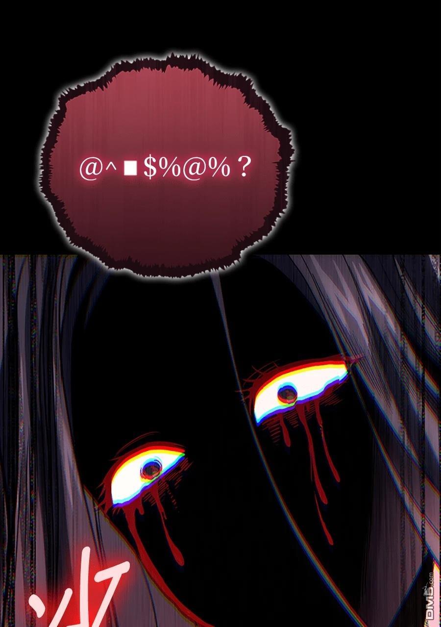 第 133 页