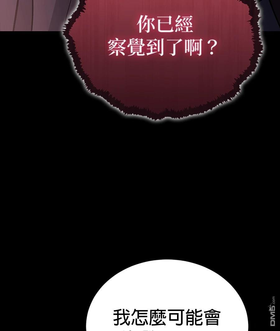 第 143 页