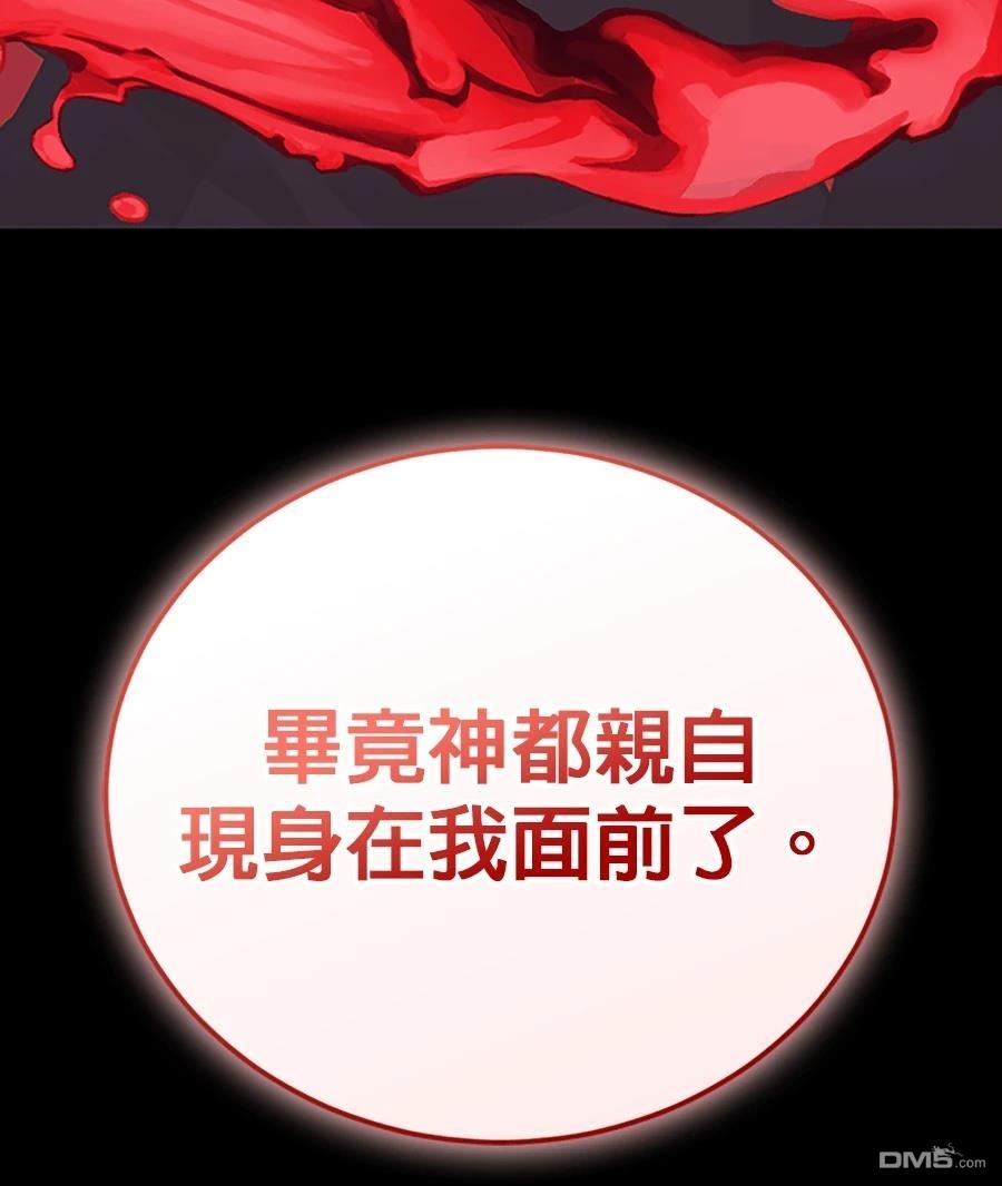 第 148 页