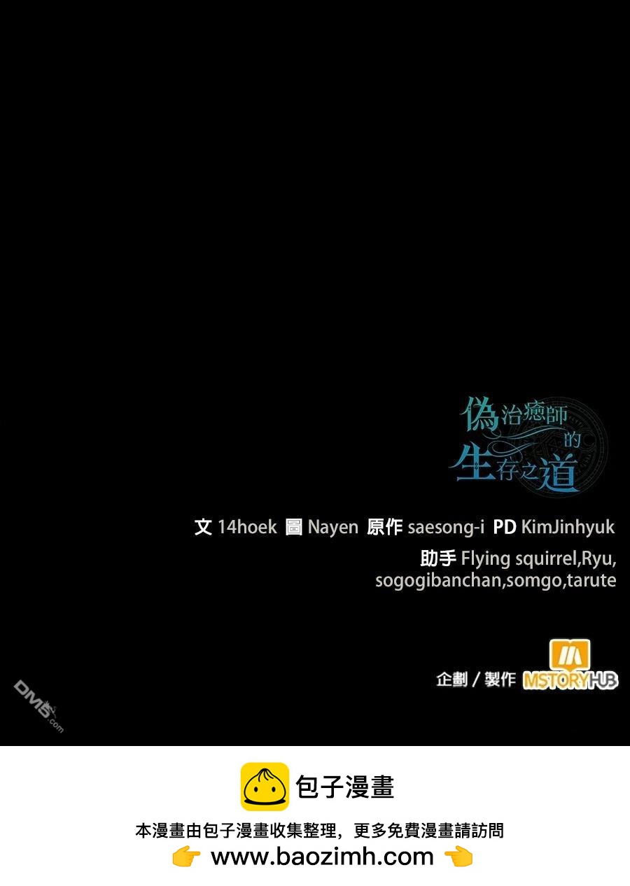 第 149 页