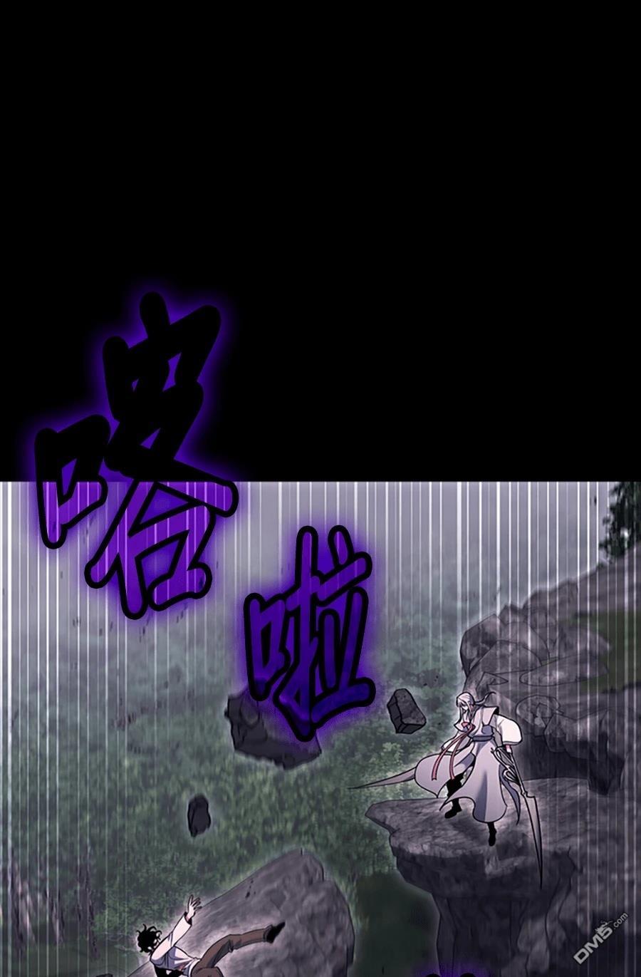 第 84 页