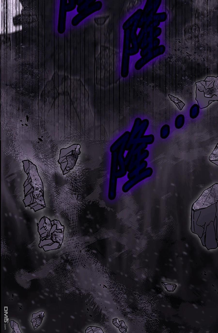 第 90 页