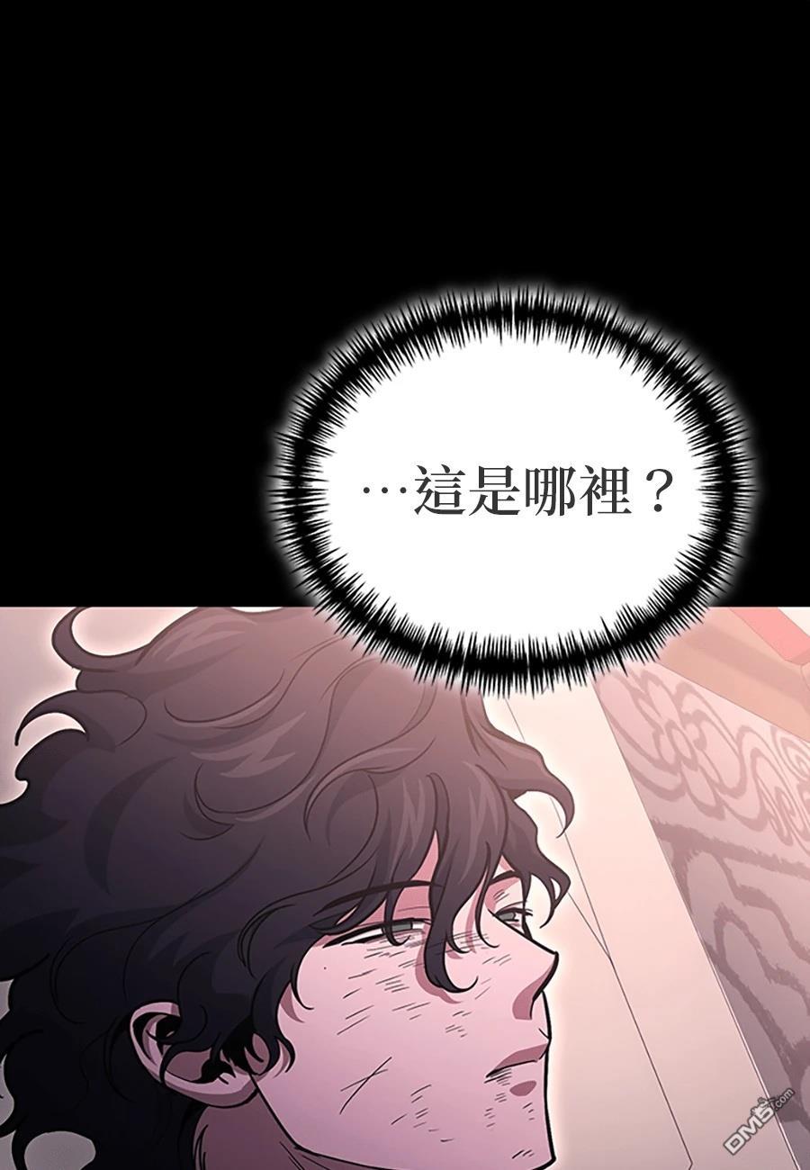 第 95 页