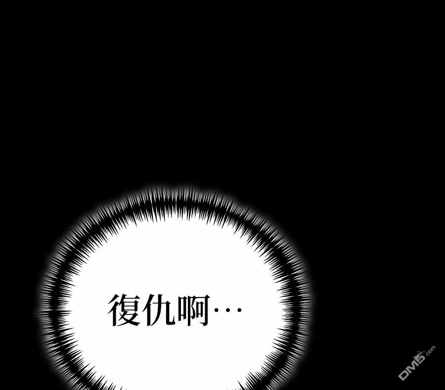 第 105 页