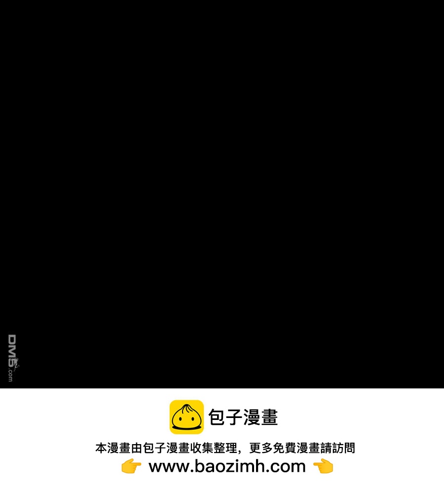 第 109 页