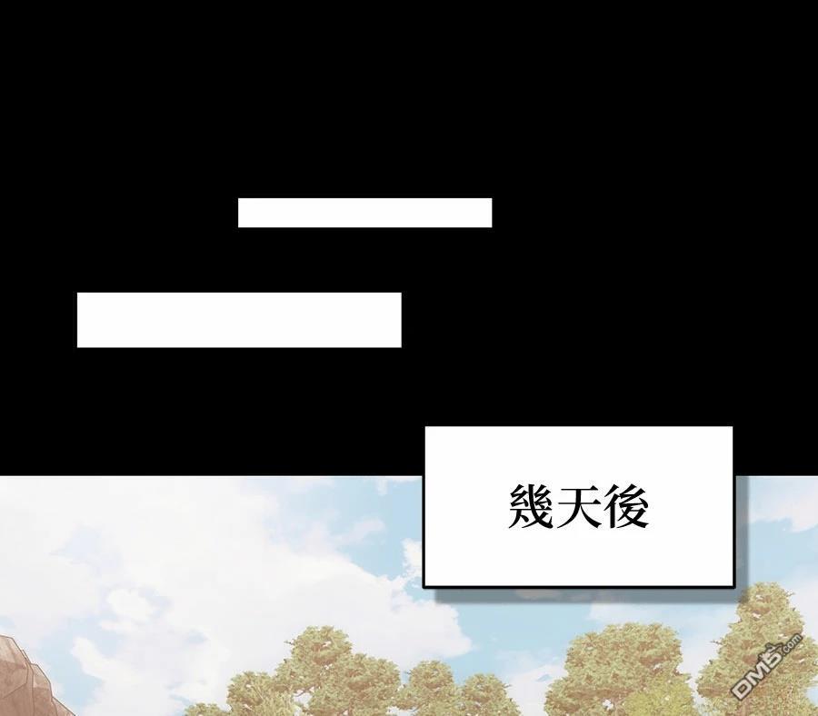 第 110 页