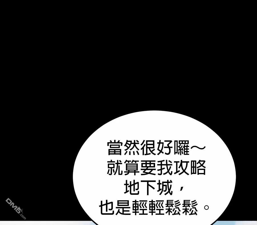 第 113 页