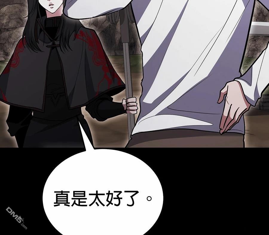 第 115 页