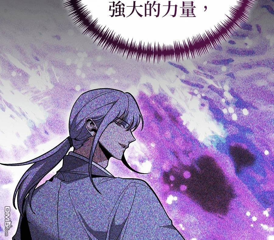 第 117 页