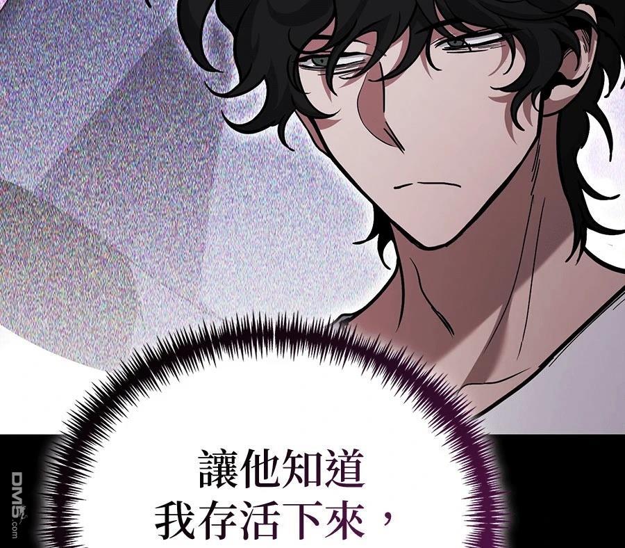 第 119 页