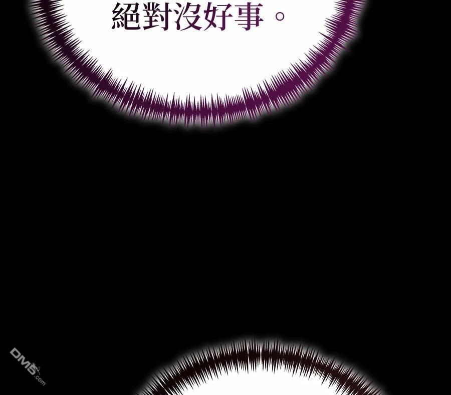 第 120 页