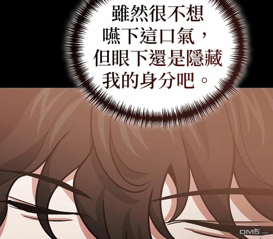 第 121 页