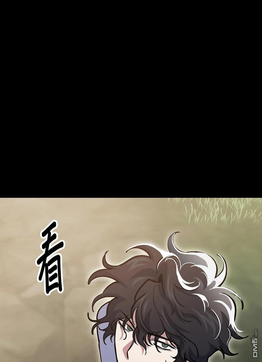 第 123 页