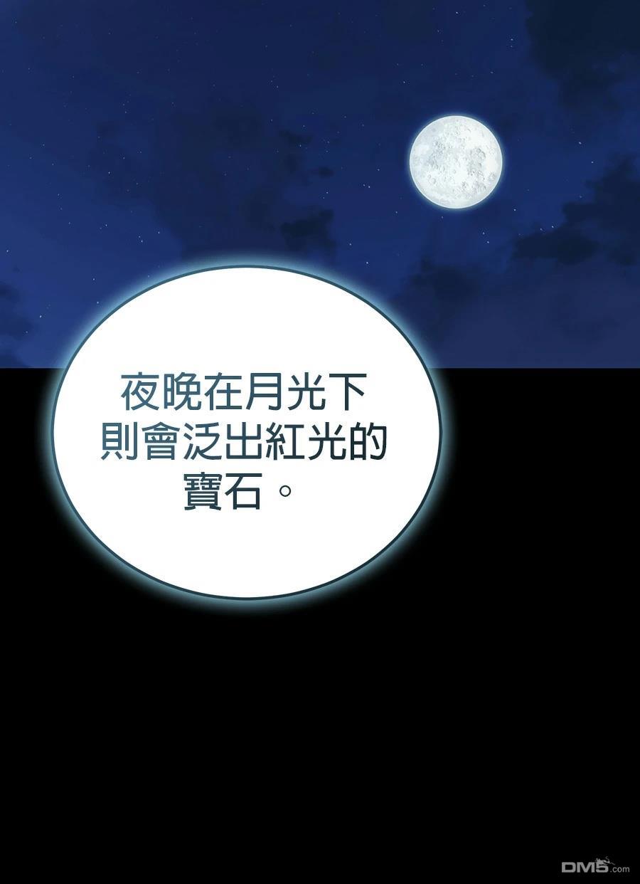 第 129 页