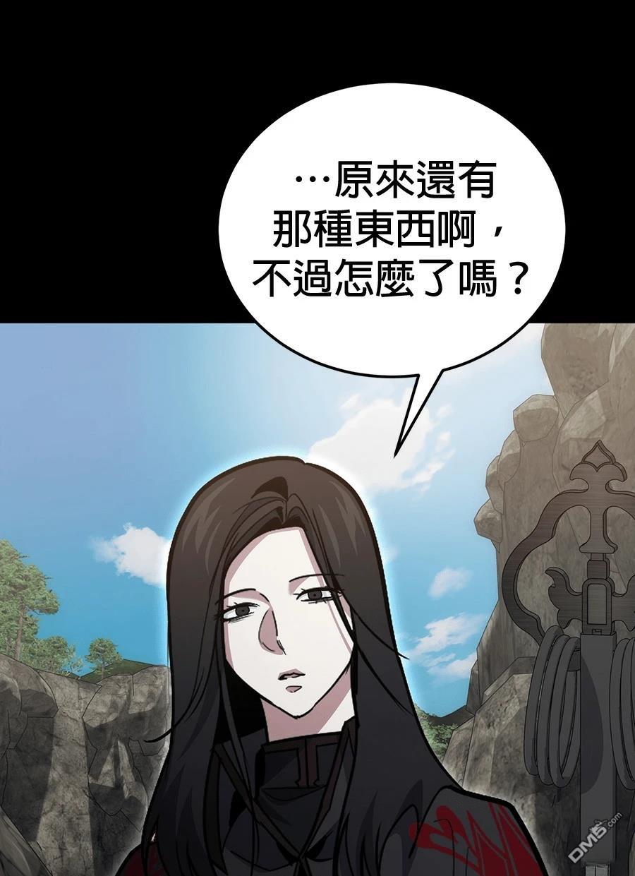 第 130 页