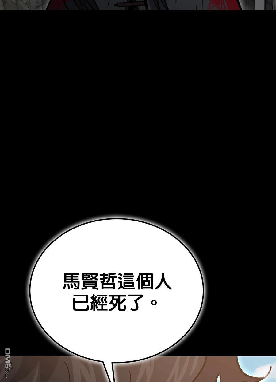 第 131 页