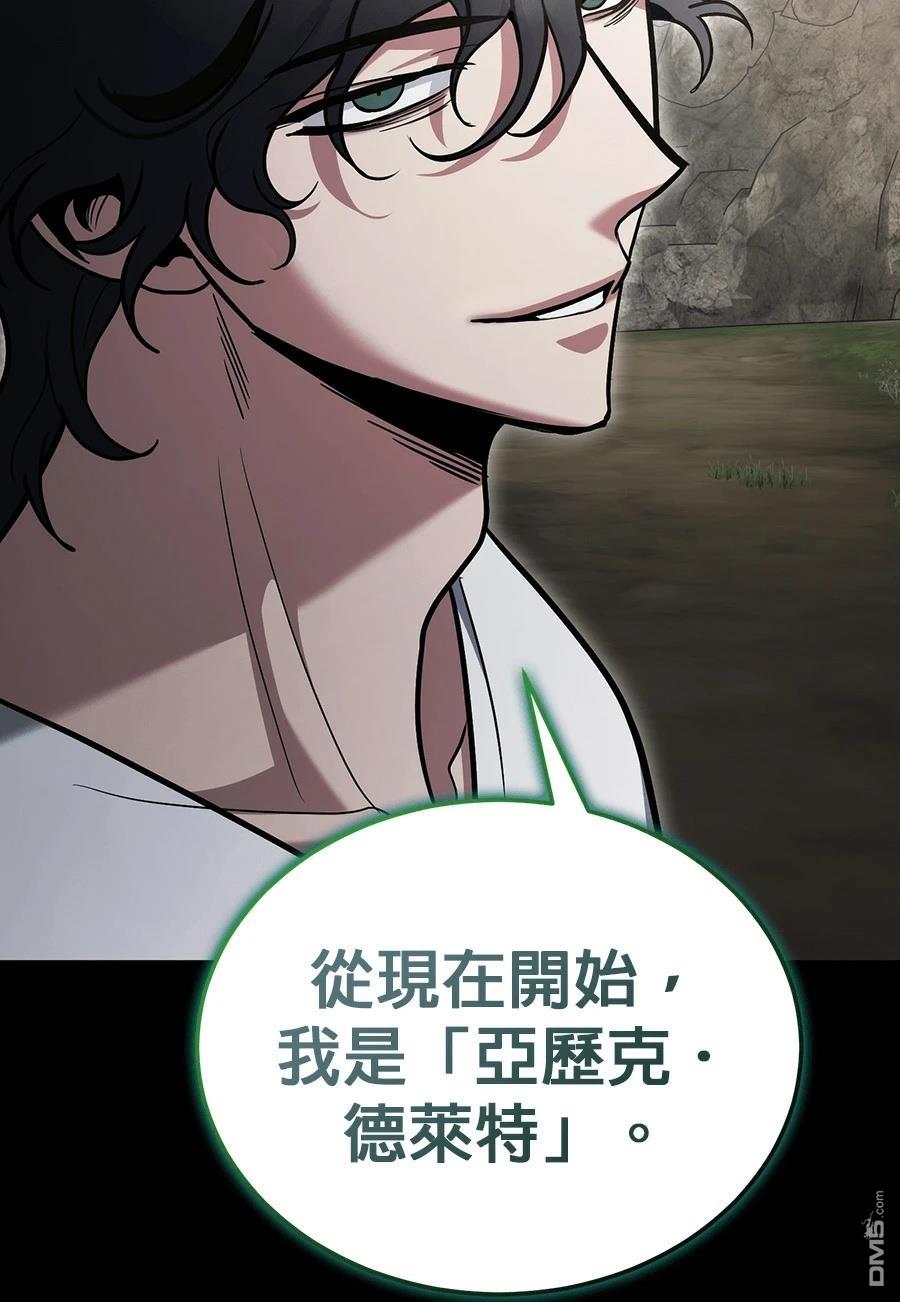 第 134 页