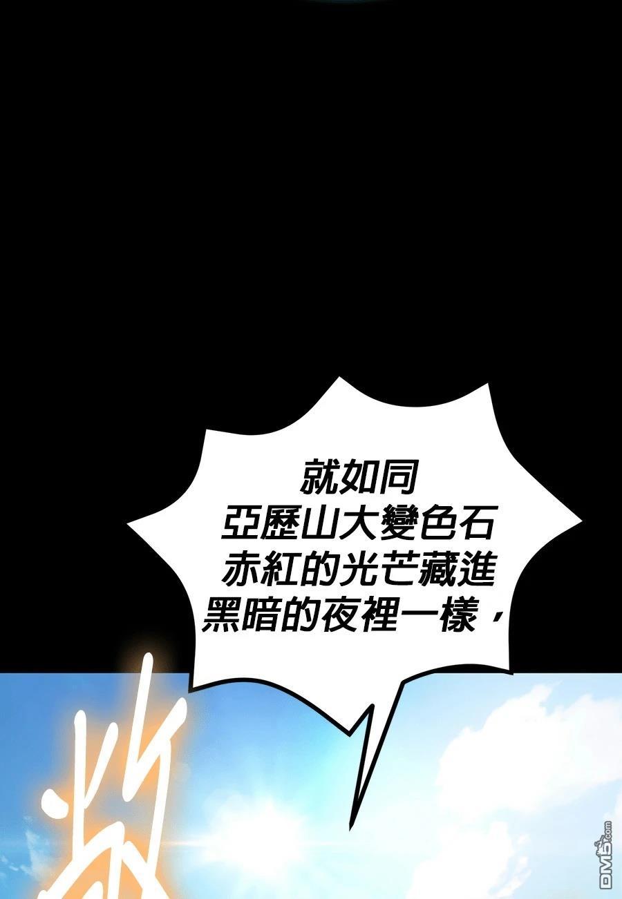 第 135 页