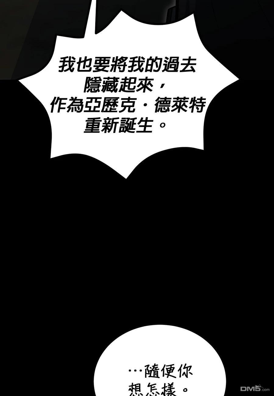 第 137 页