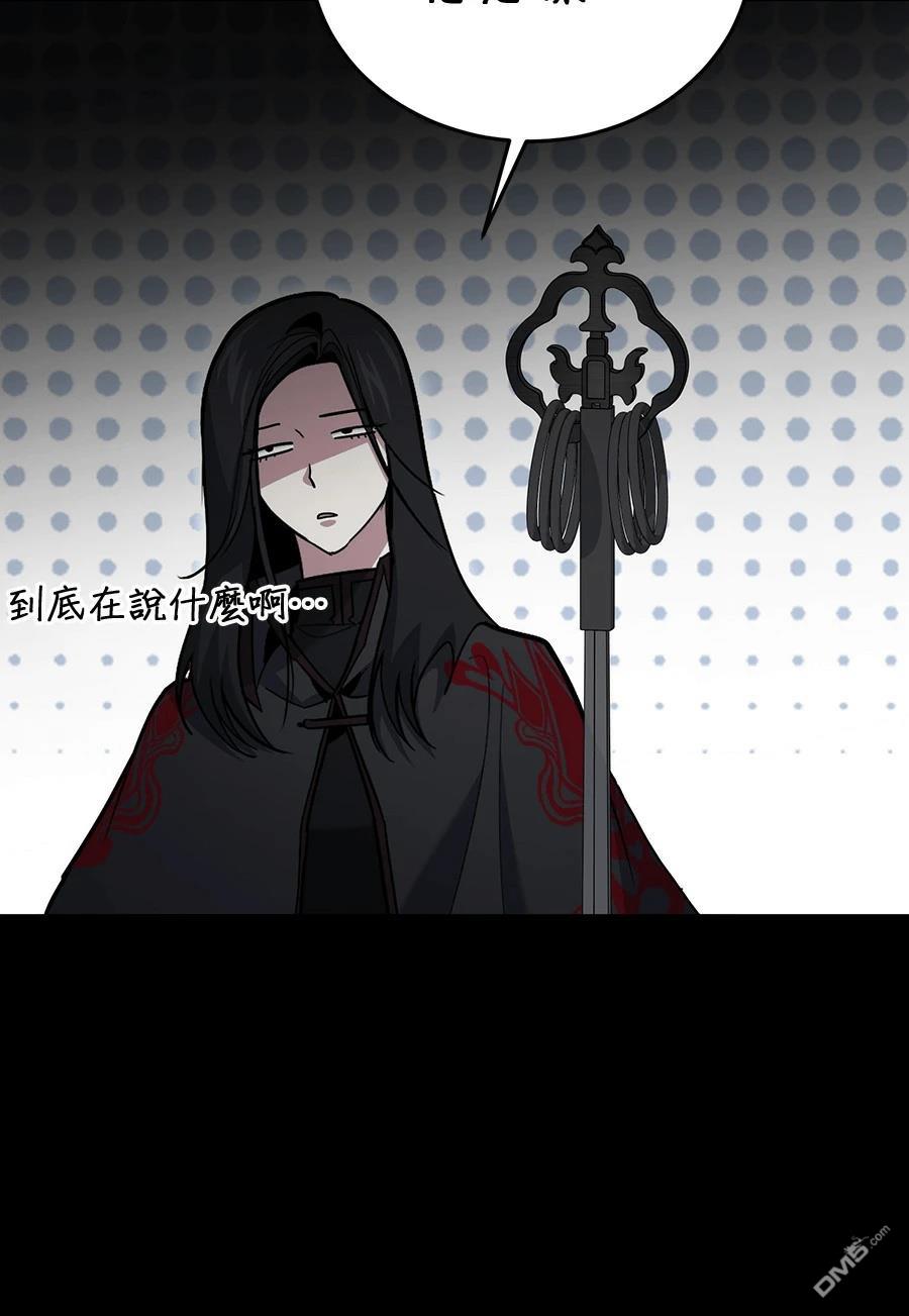 第 138 页