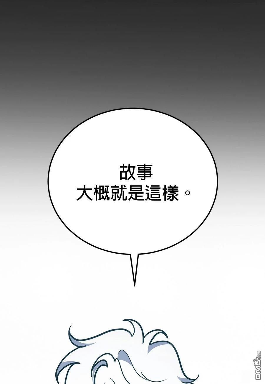 第 141 页