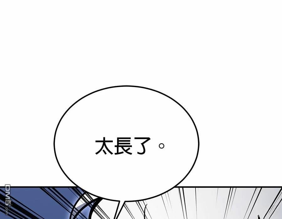 第 143 页