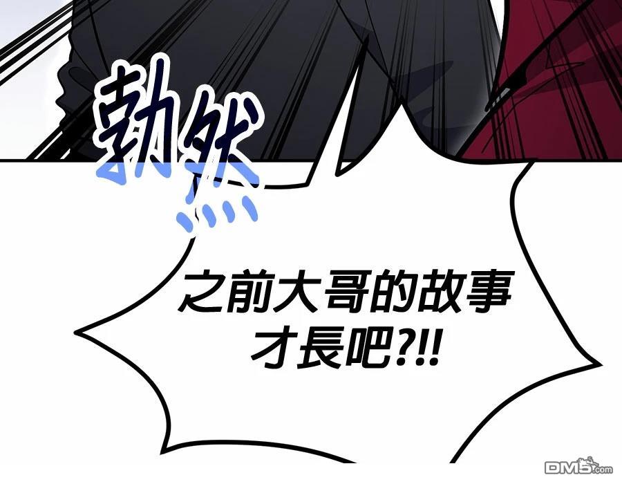 第 145 页