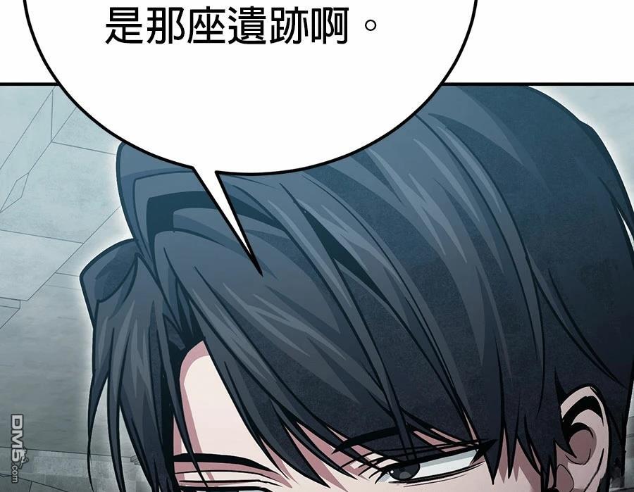 第 147 页