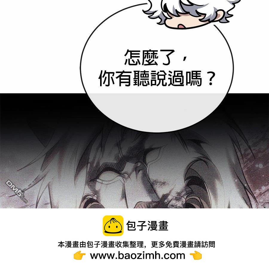 第 150 页