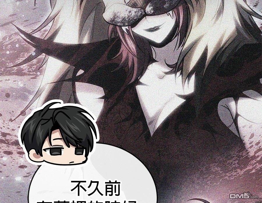 第 151 页