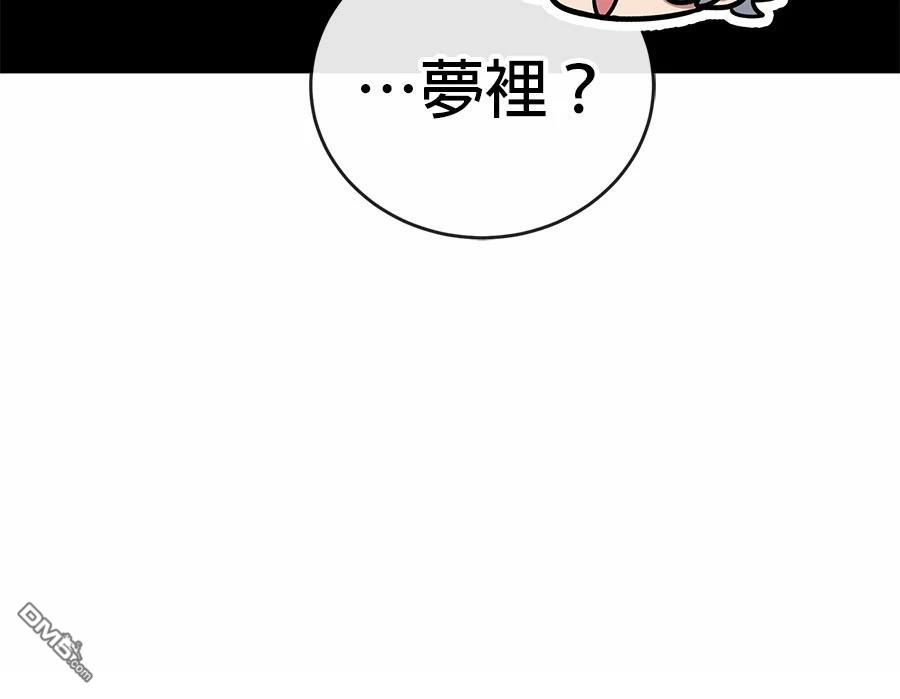 第 153 页