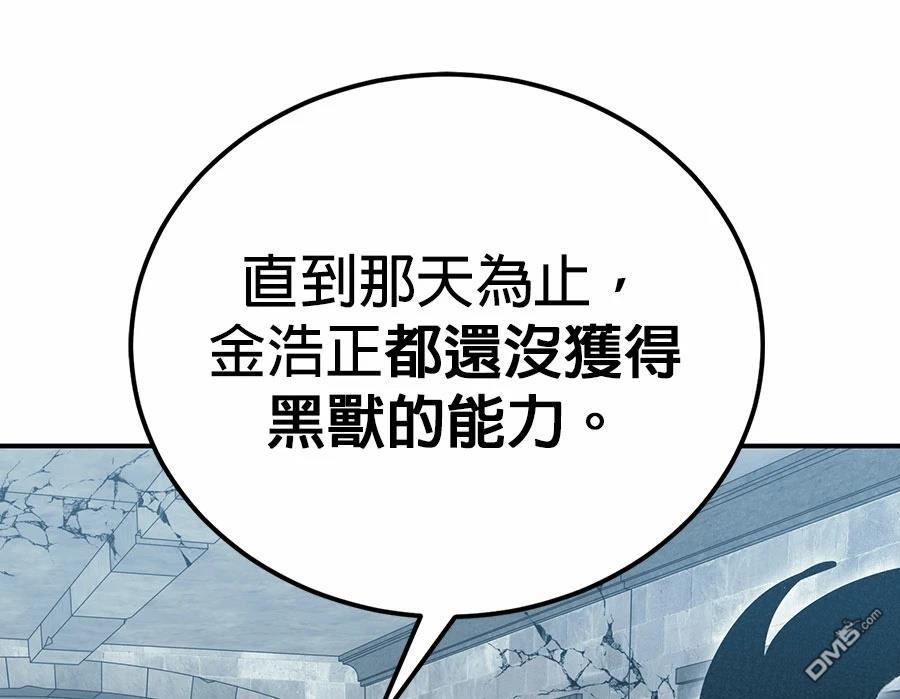 第 157 页