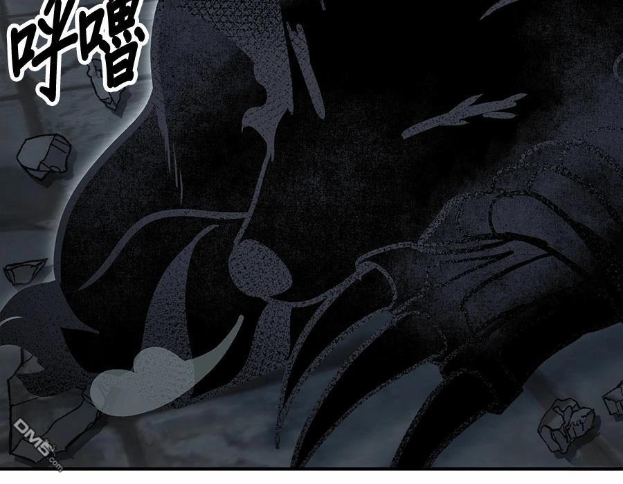 第 159 页