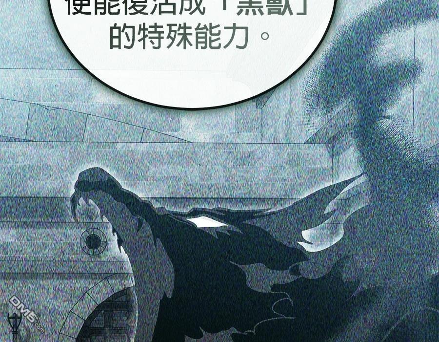 第 162 页